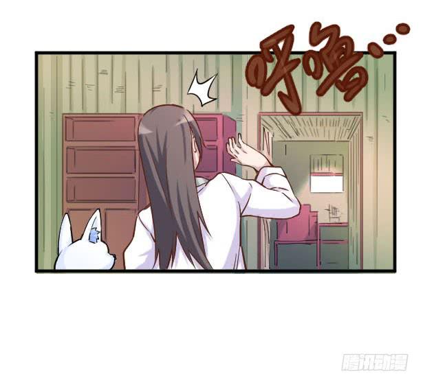017-修行开始31
