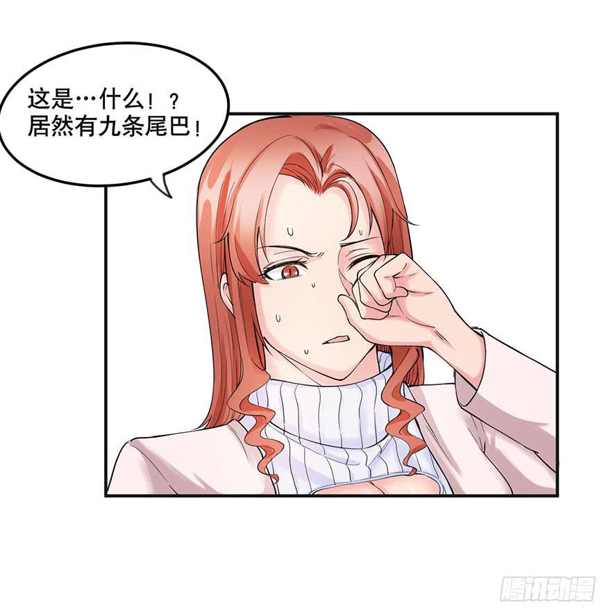 021-涌动30
