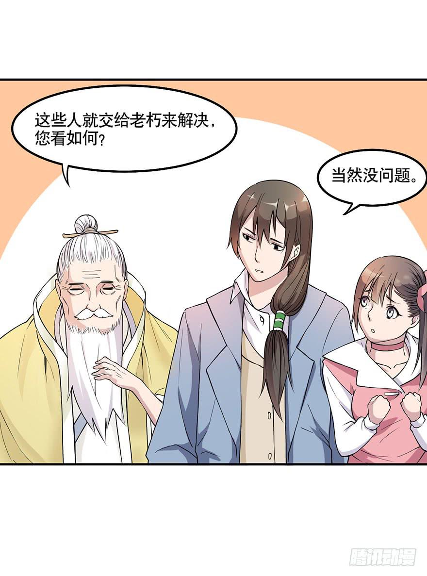 011-典老40