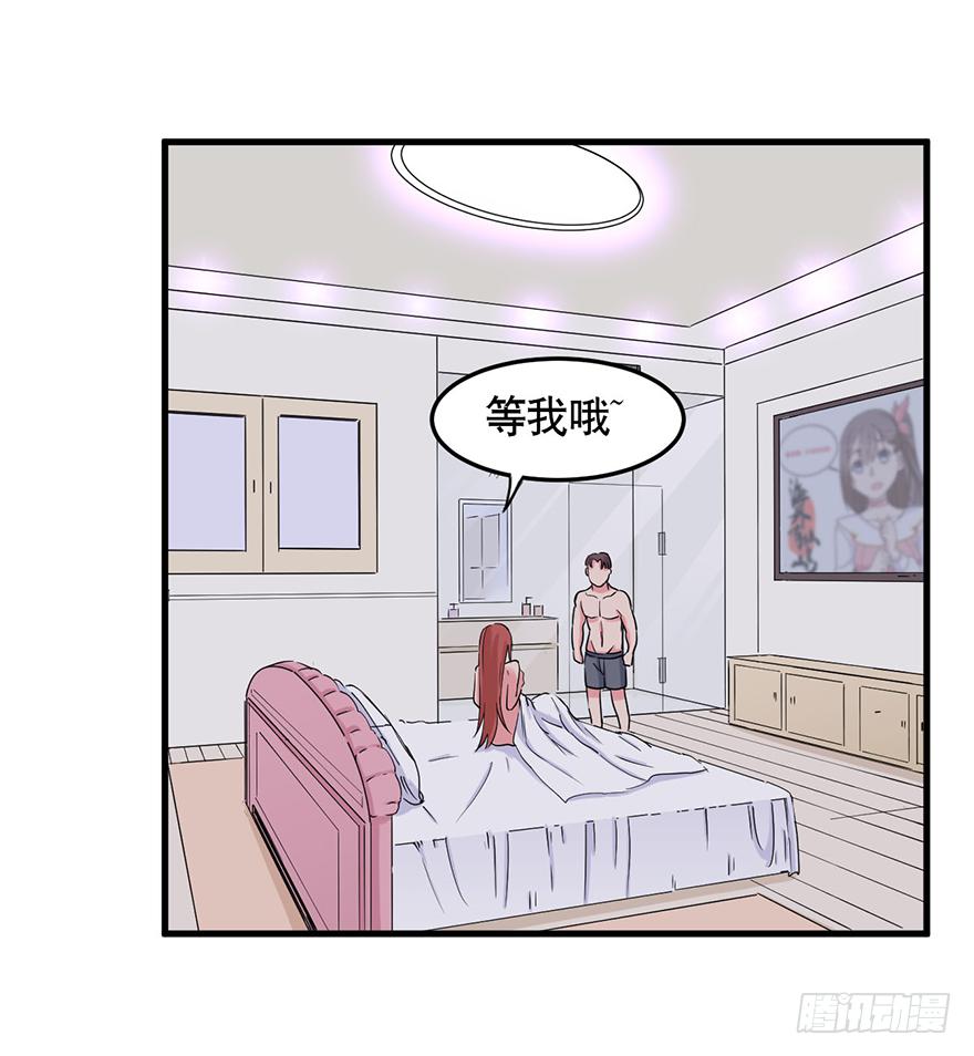 020-暗流40