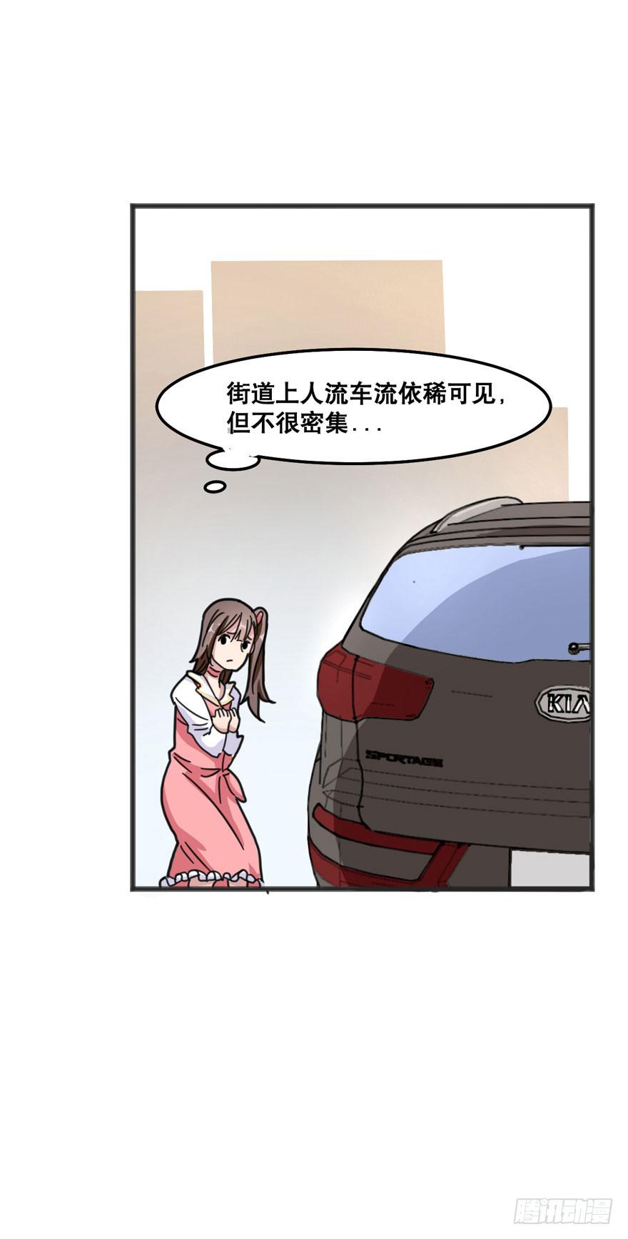 005-欢迎来到“答案之城”13