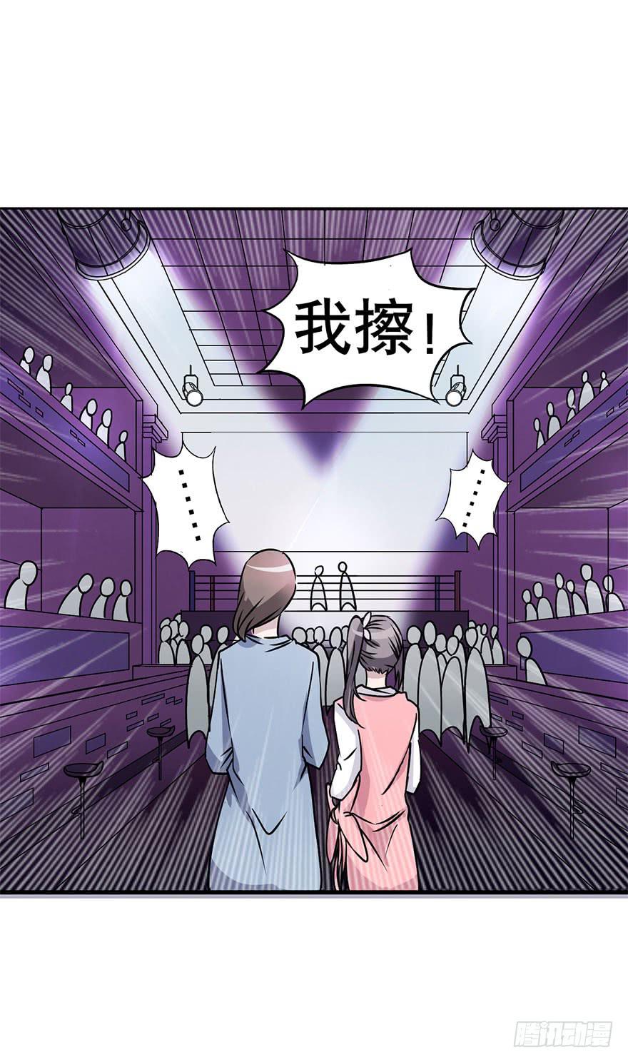 006-蓝夜39
