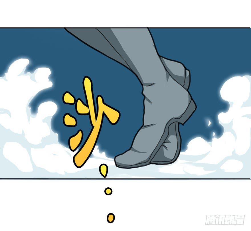 序章5