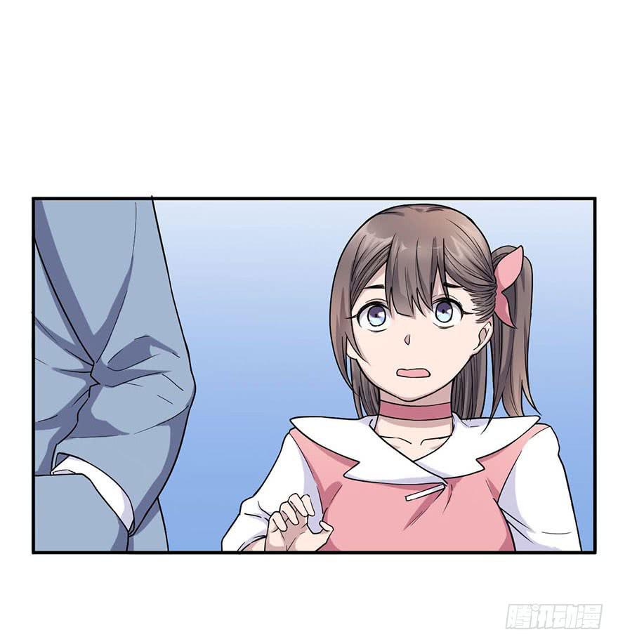 011-典老7