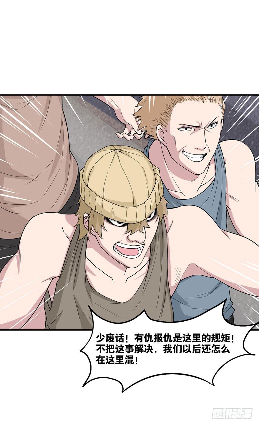 011-典老38