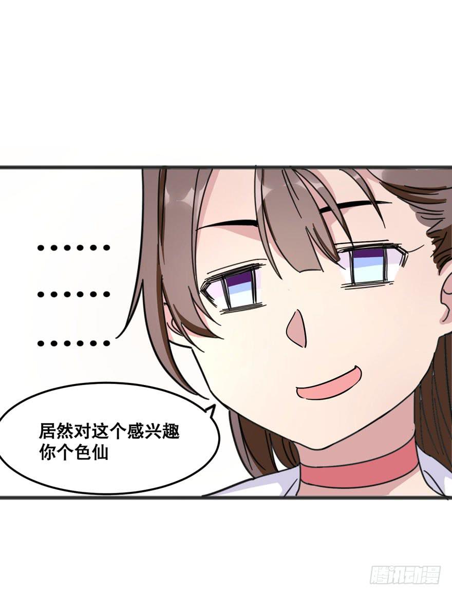 005-欢迎来到“答案之城”20