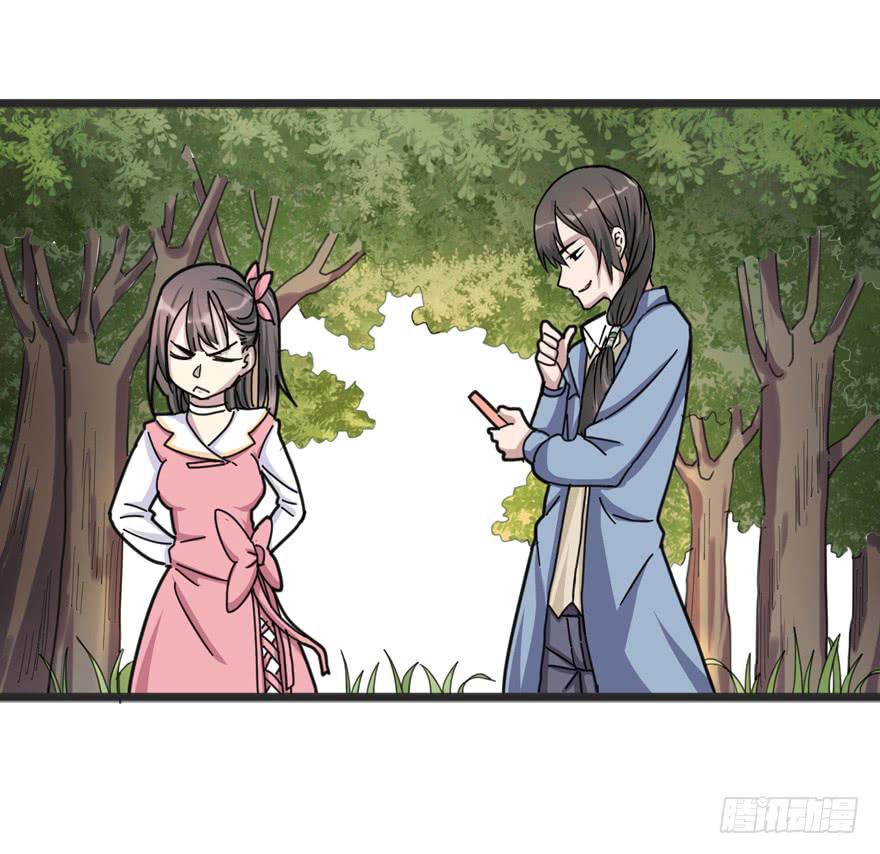 002-智能手机？36