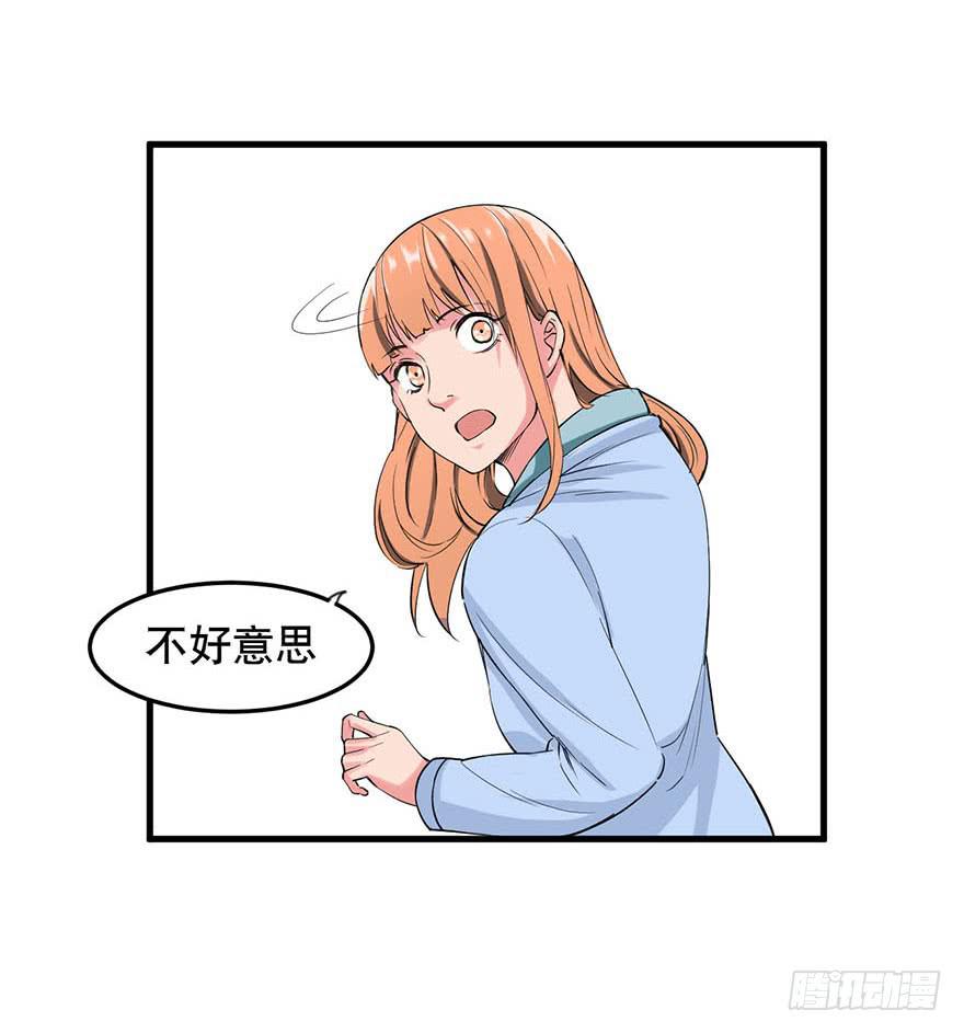 020-暗流5