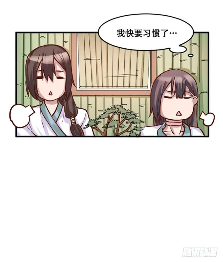 016-新的生活10