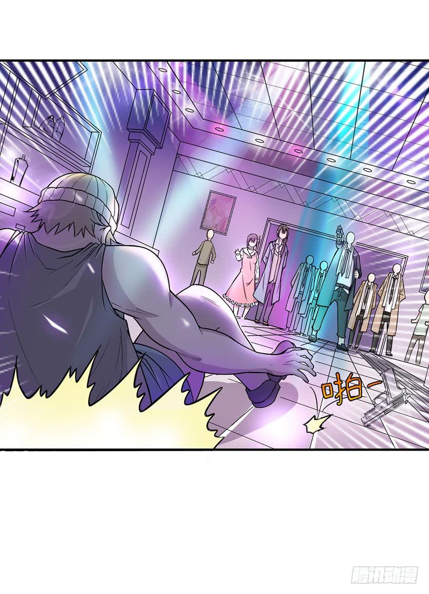 009-“蓝夜”的主人22