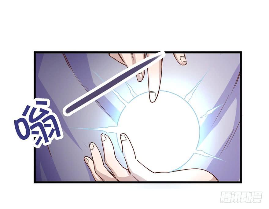 017-修行开始6