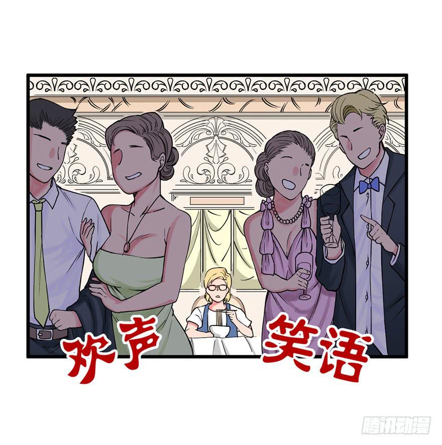 019-七大罪34