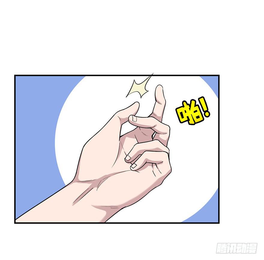 011-典老20