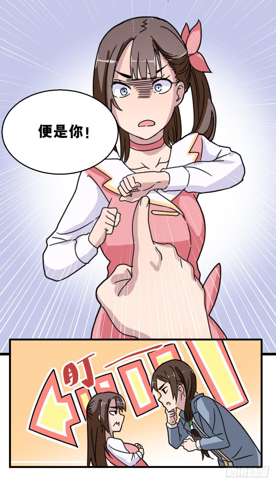 001-再回人间25