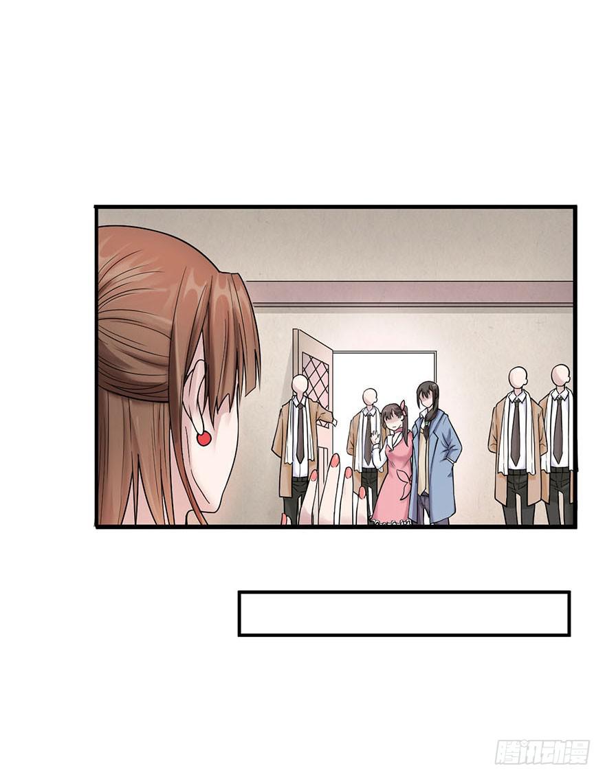 010-“仙岛”的秘密33