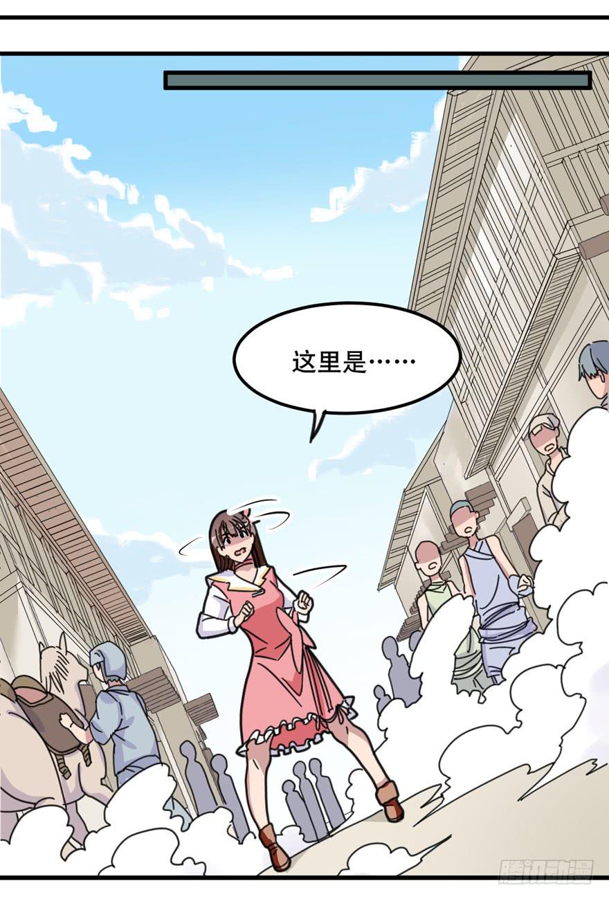 002-智能手机？2