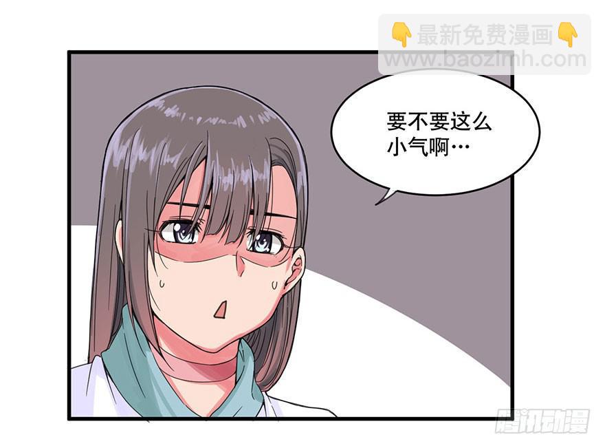 018-“睡仙人”5