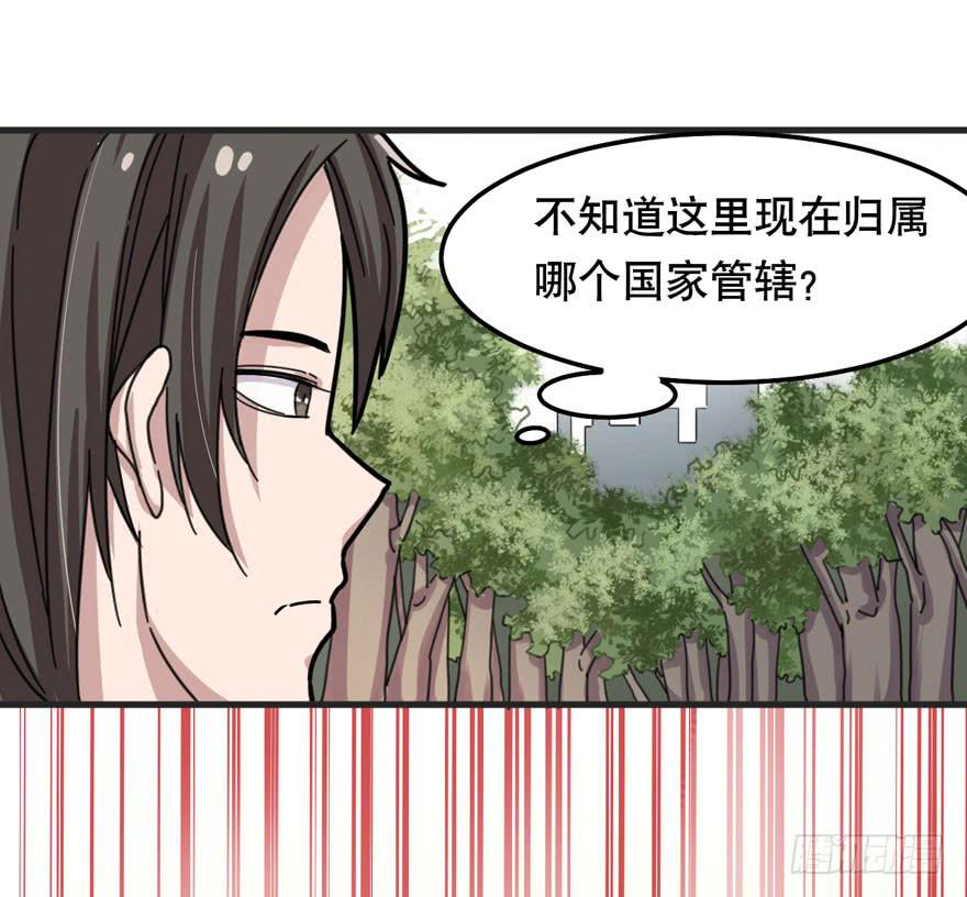 004-登岛18