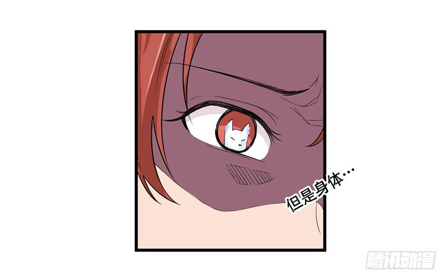 022-初入竹楼3