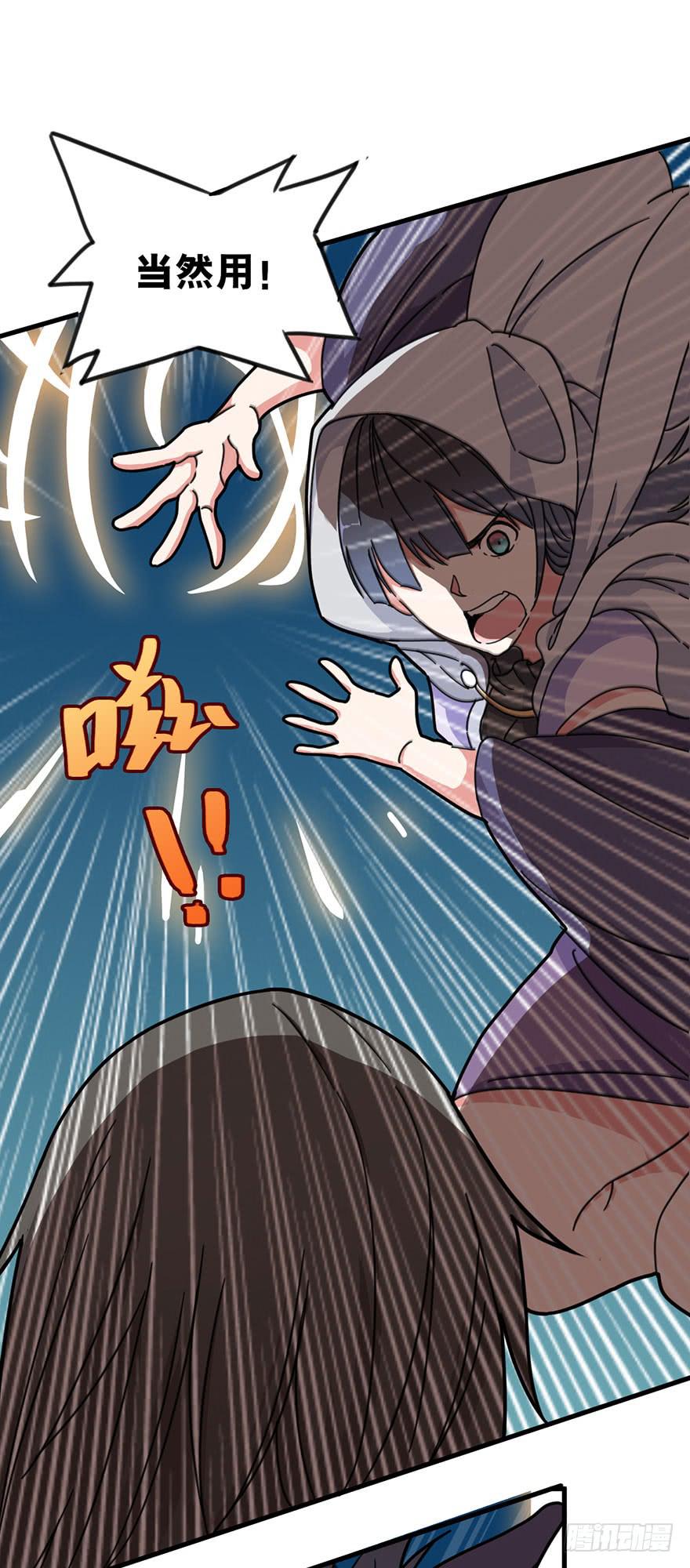 序章11