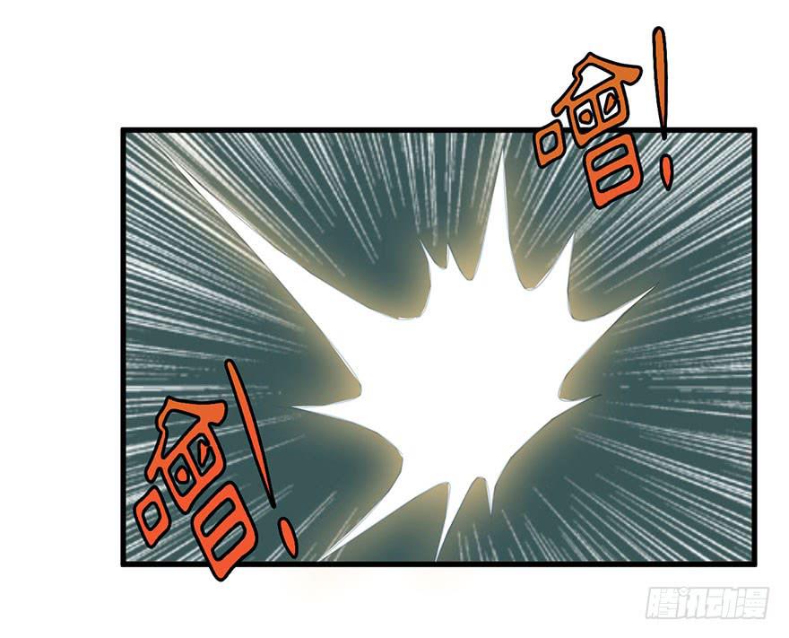 序章79