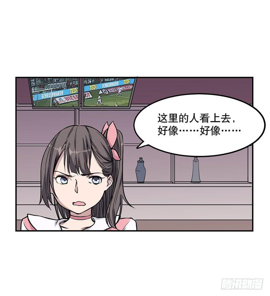 007-麻烦6