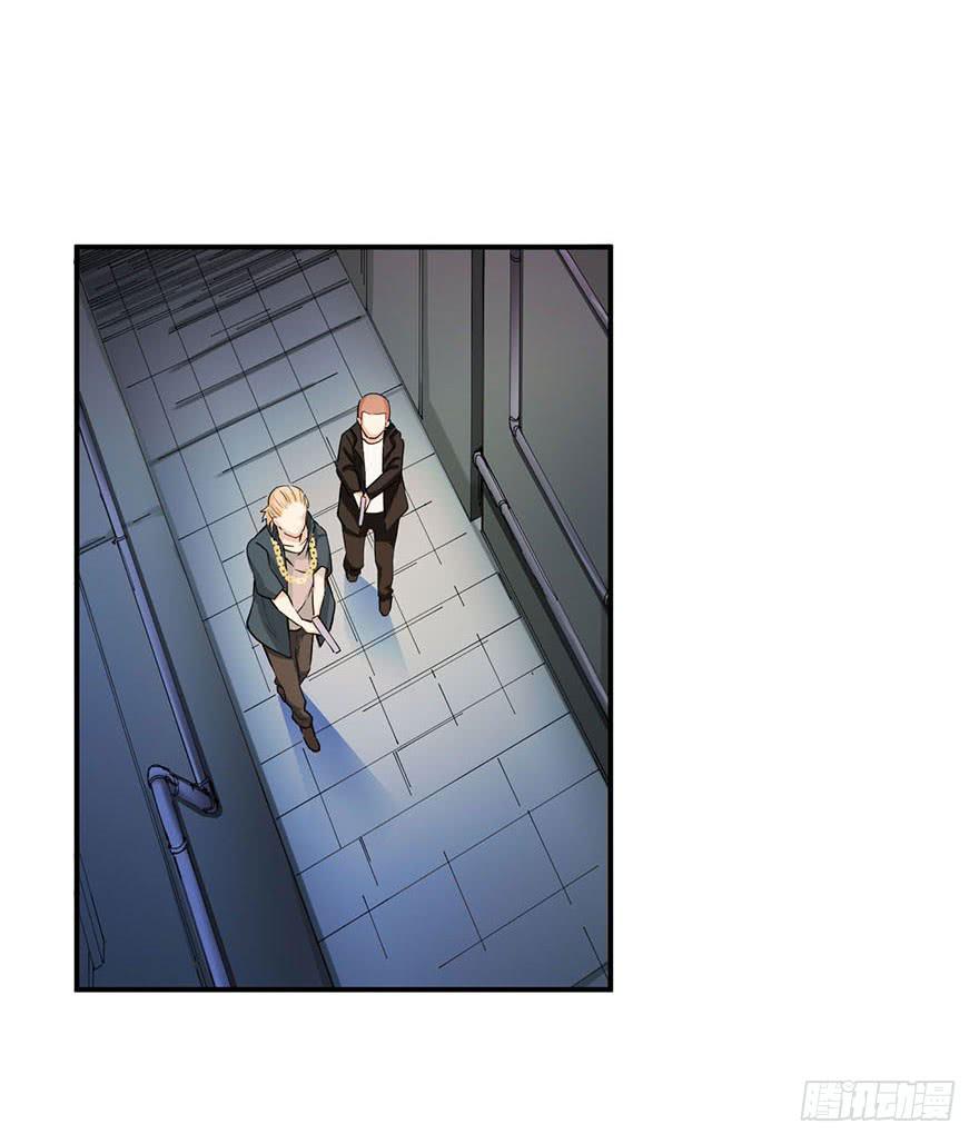 013-入侵毒蛇帮2