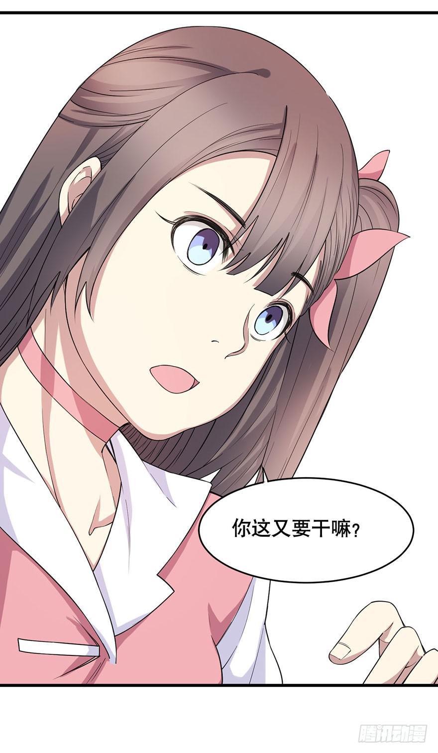 015-“天地创造”10