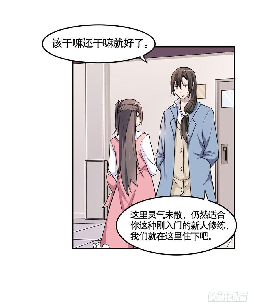 011-典老3