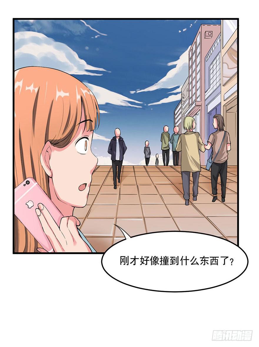 020-暗流6