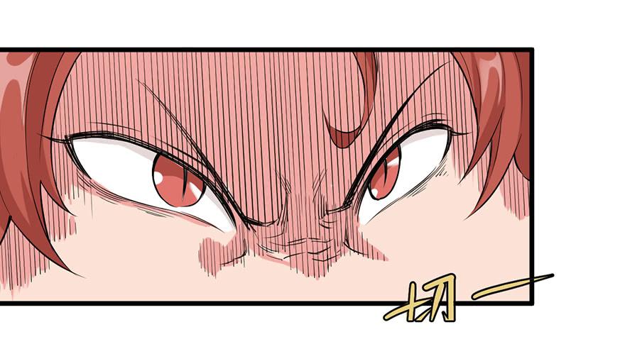 023-“色欲”的杀手锏14