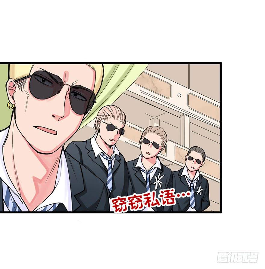 019-七大罪21