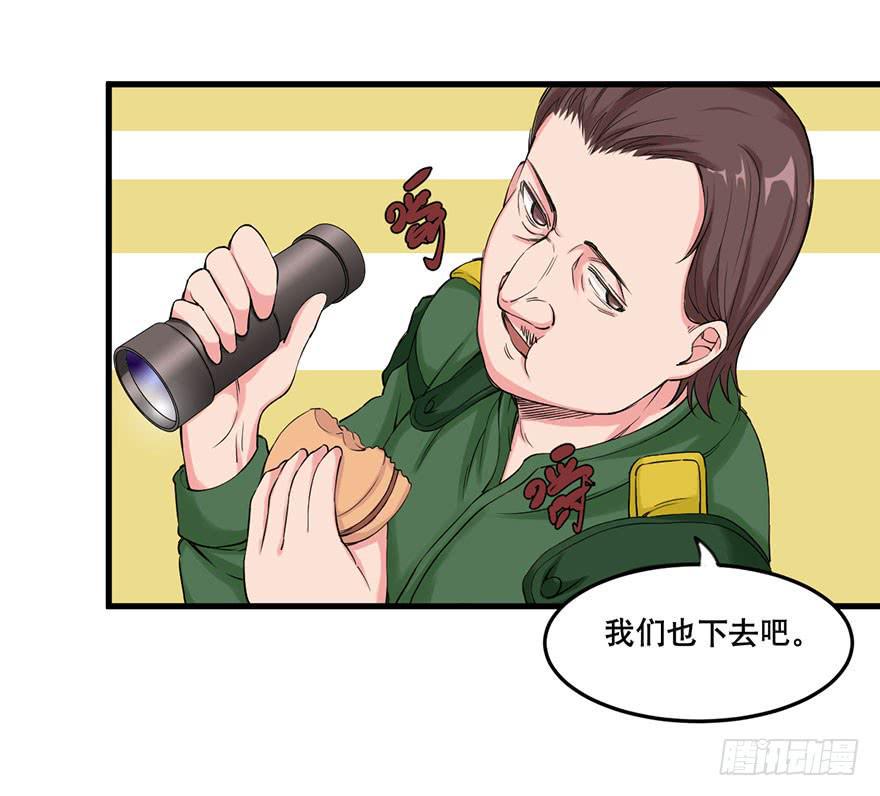 022-初入竹楼10