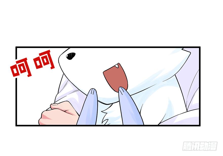 024-挑衅26
