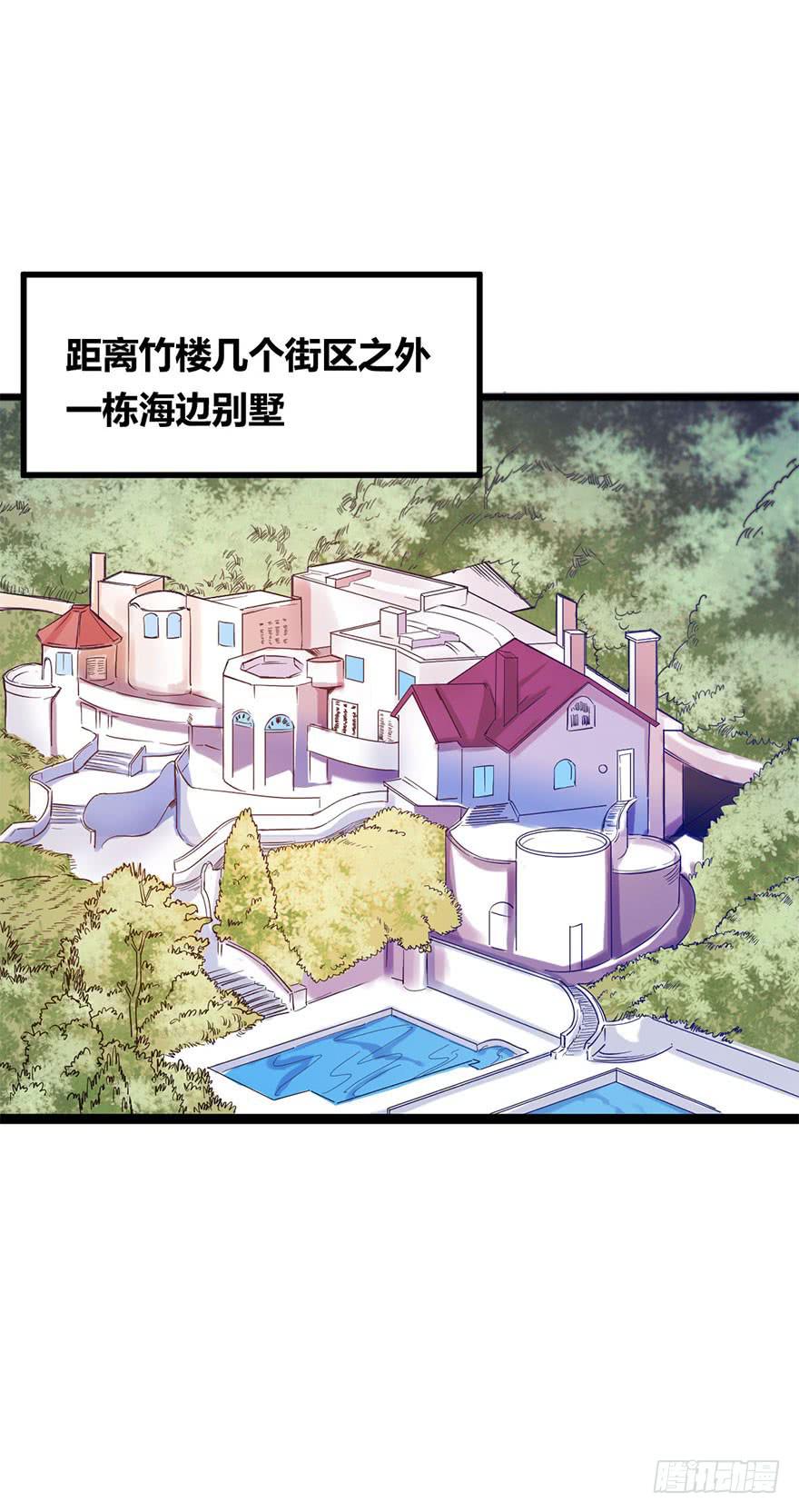 019-七大罪14