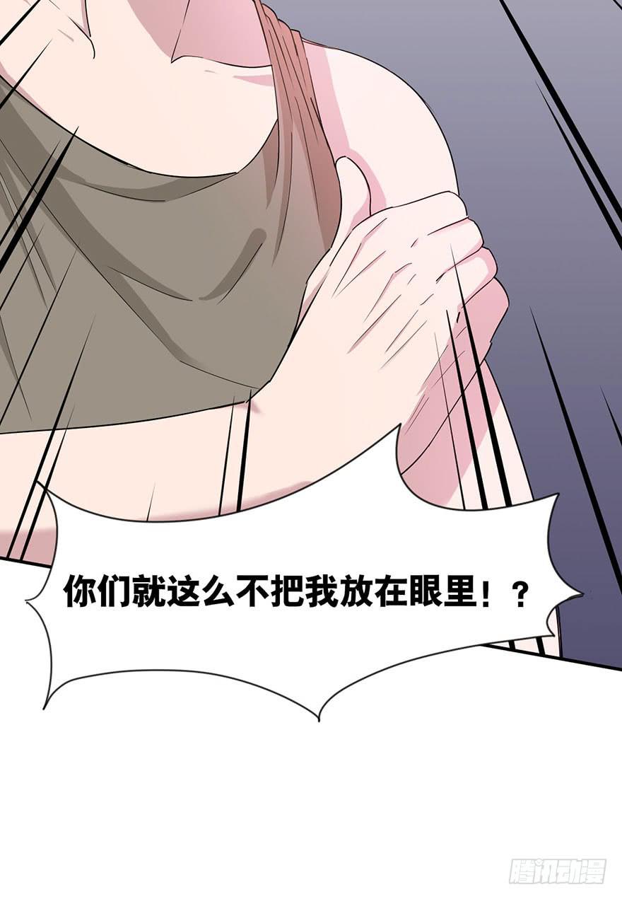012-典老的实力20