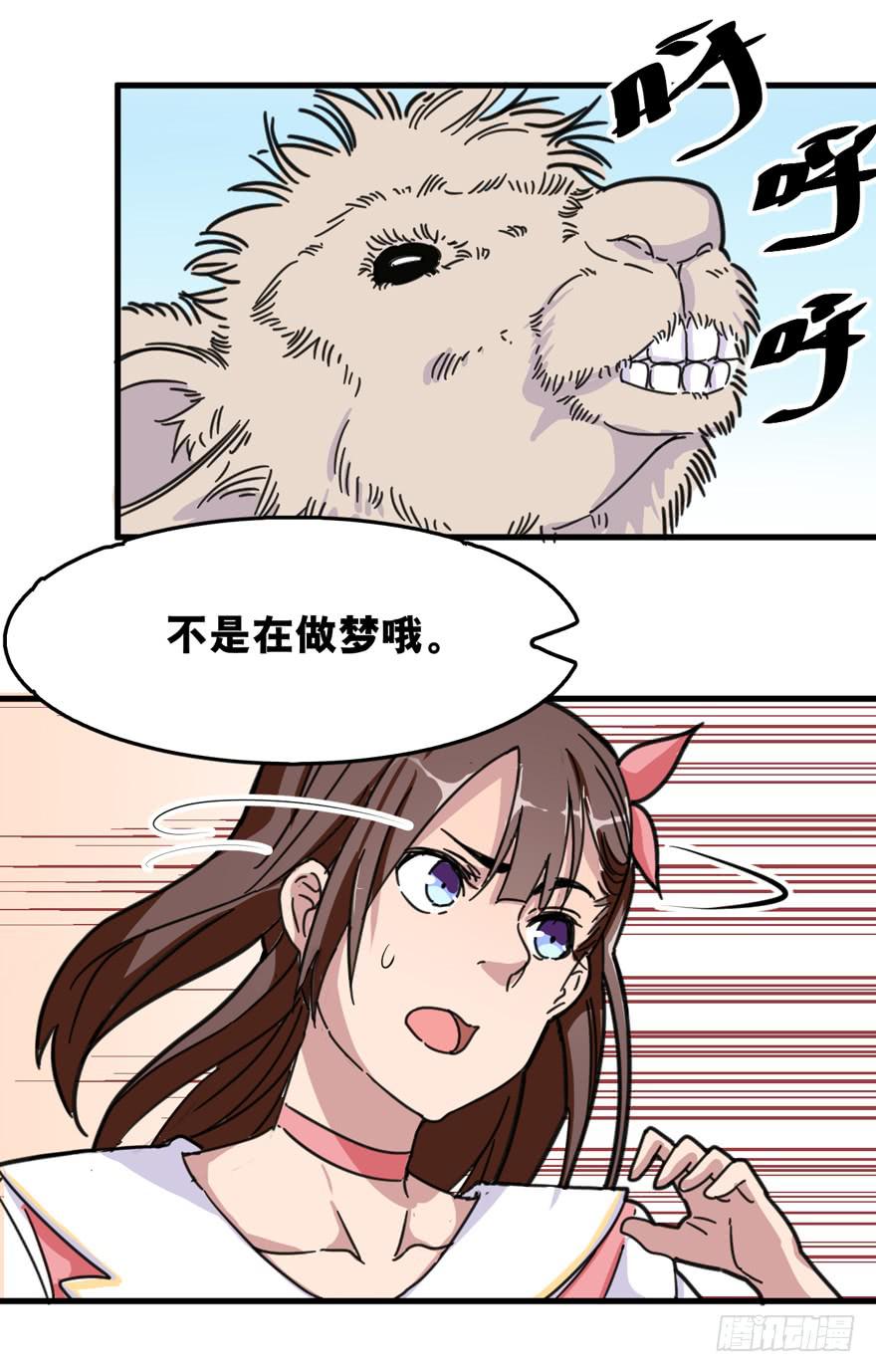 001-再回人间37