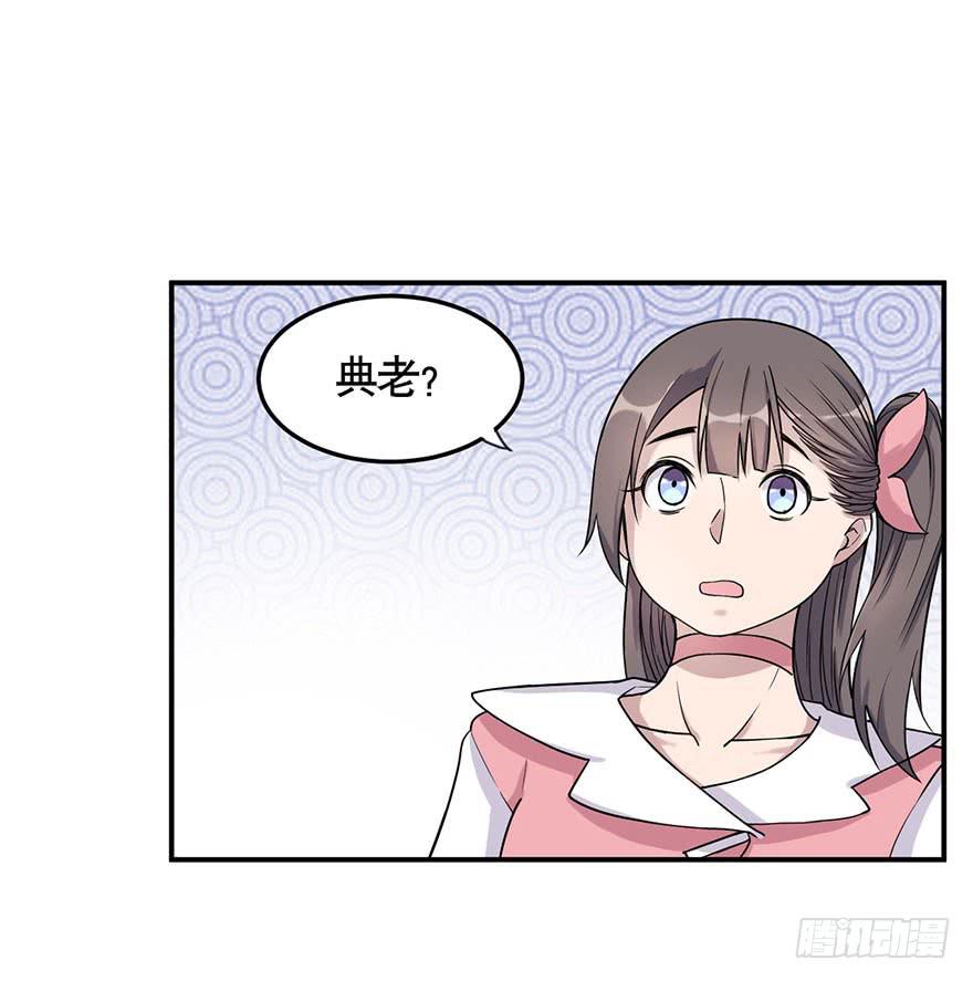 011-典老18