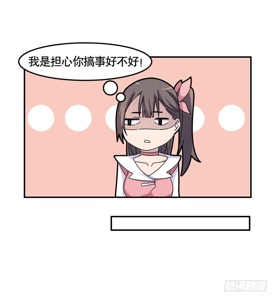 011-典老13