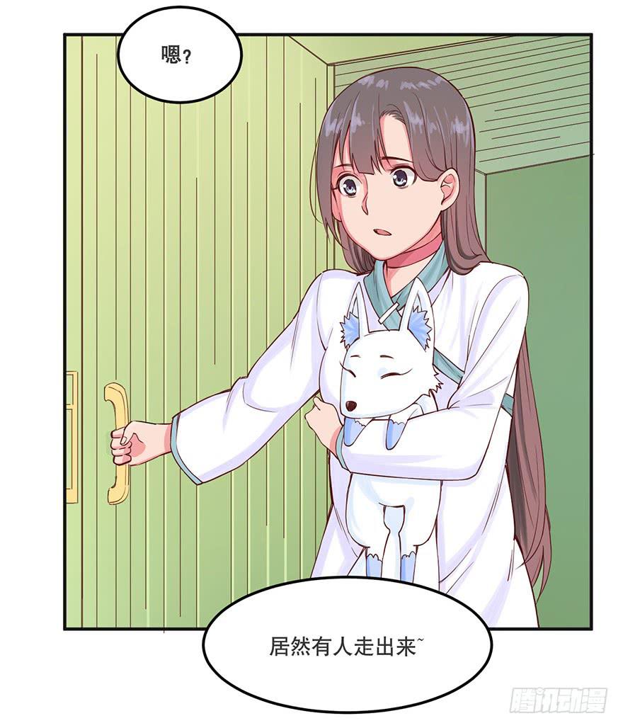 021-涌动12