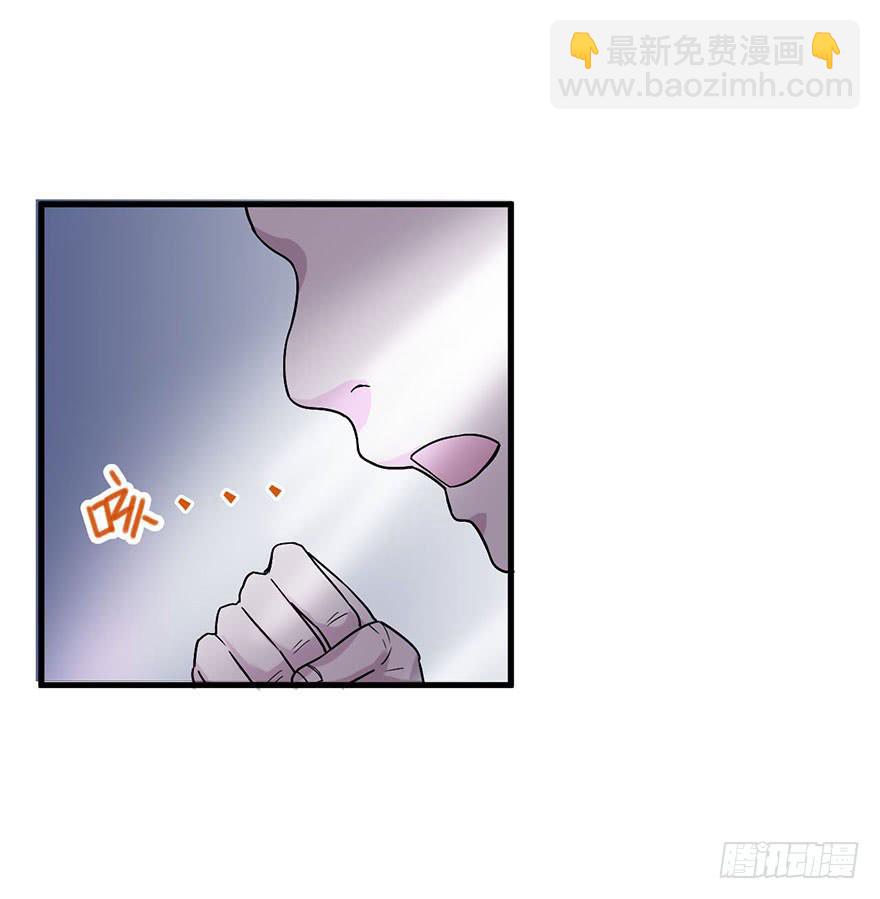 009-“蓝夜”的主人14