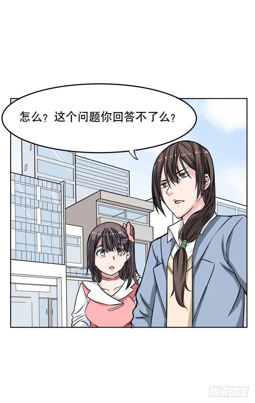 006-蓝夜8