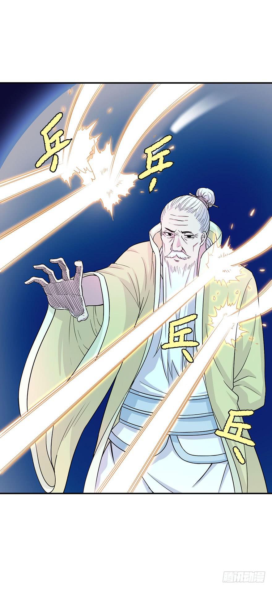012-典老的实力25