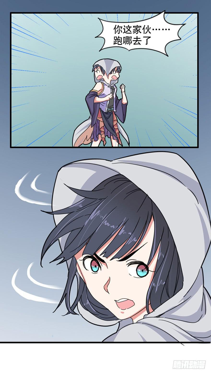 序章89