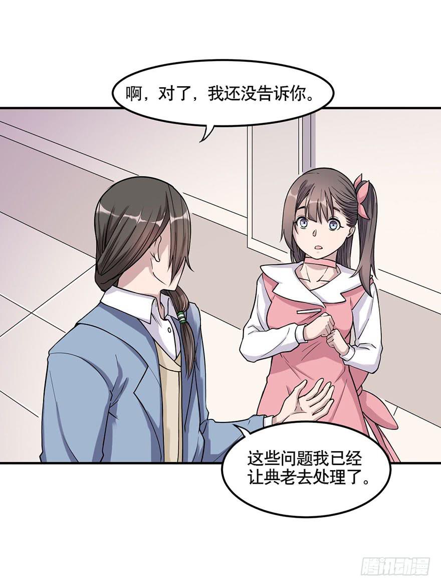 011-典老17