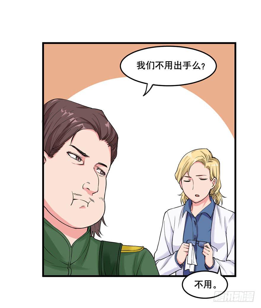 022-初入竹楼14