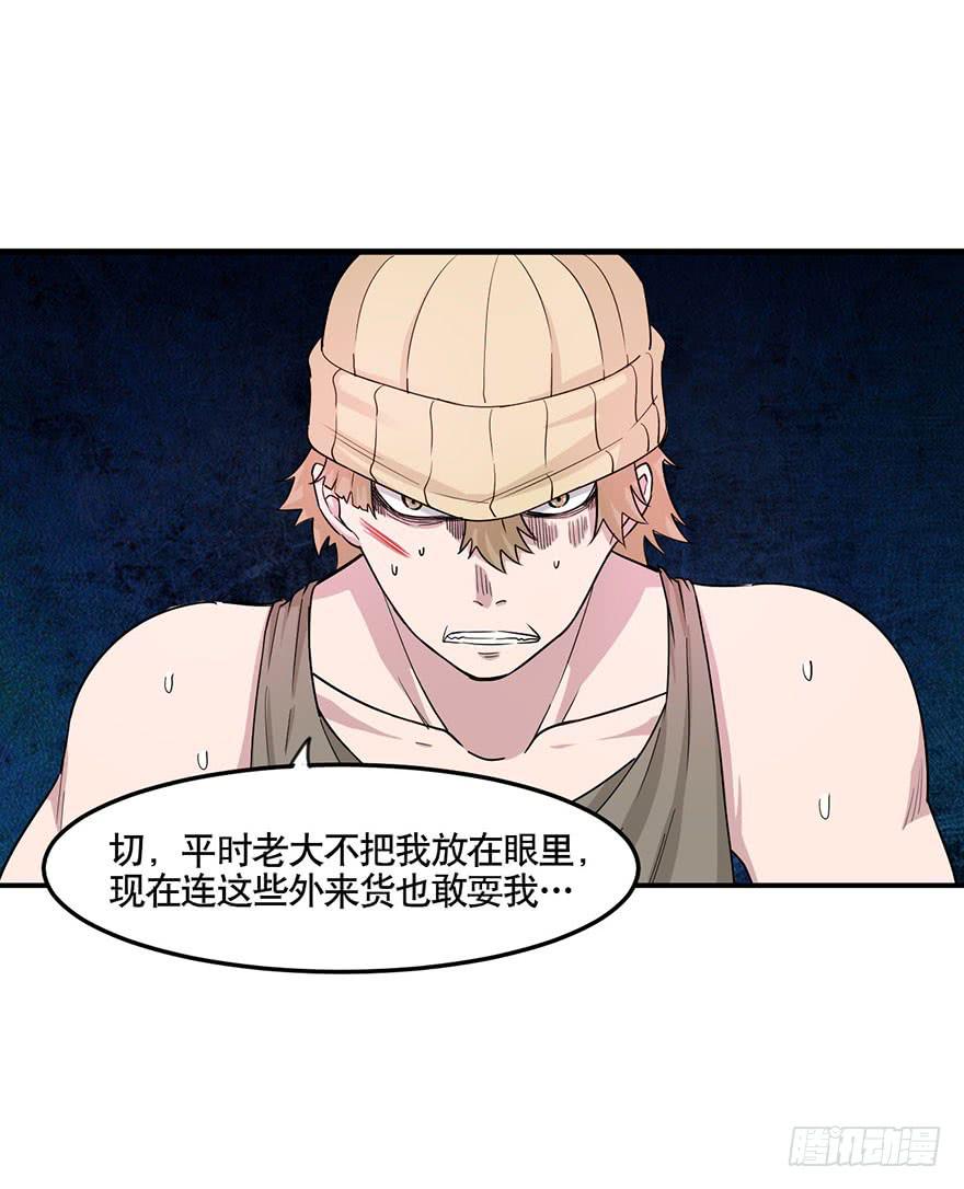 012-典老的实力22
