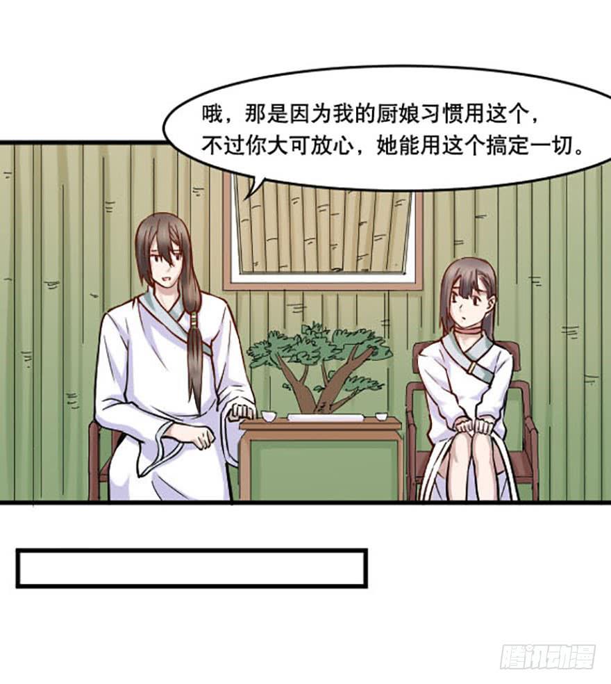 016-新的生活22