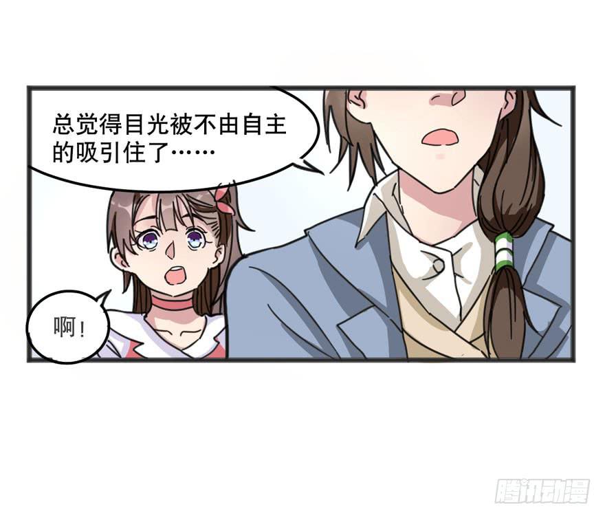 005-欢迎来到“答案之城”17