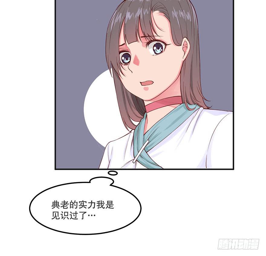 021-涌动7